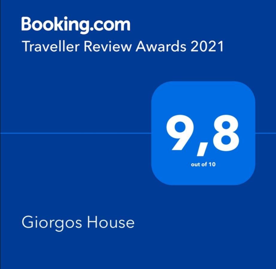 나플리오 Giorgos House 아파트 외부 사진