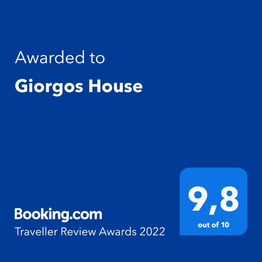 나플리오 Giorgos House 아파트 외부 사진